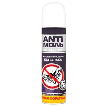 Antimil Blyskavka Odorless Spray 150ml - buy, prices for Auchan - photo 1