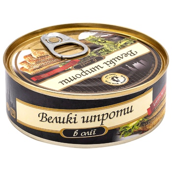 Brivais Vilnis in oil sprats 240g - buy, prices for Vostorg - photo 1