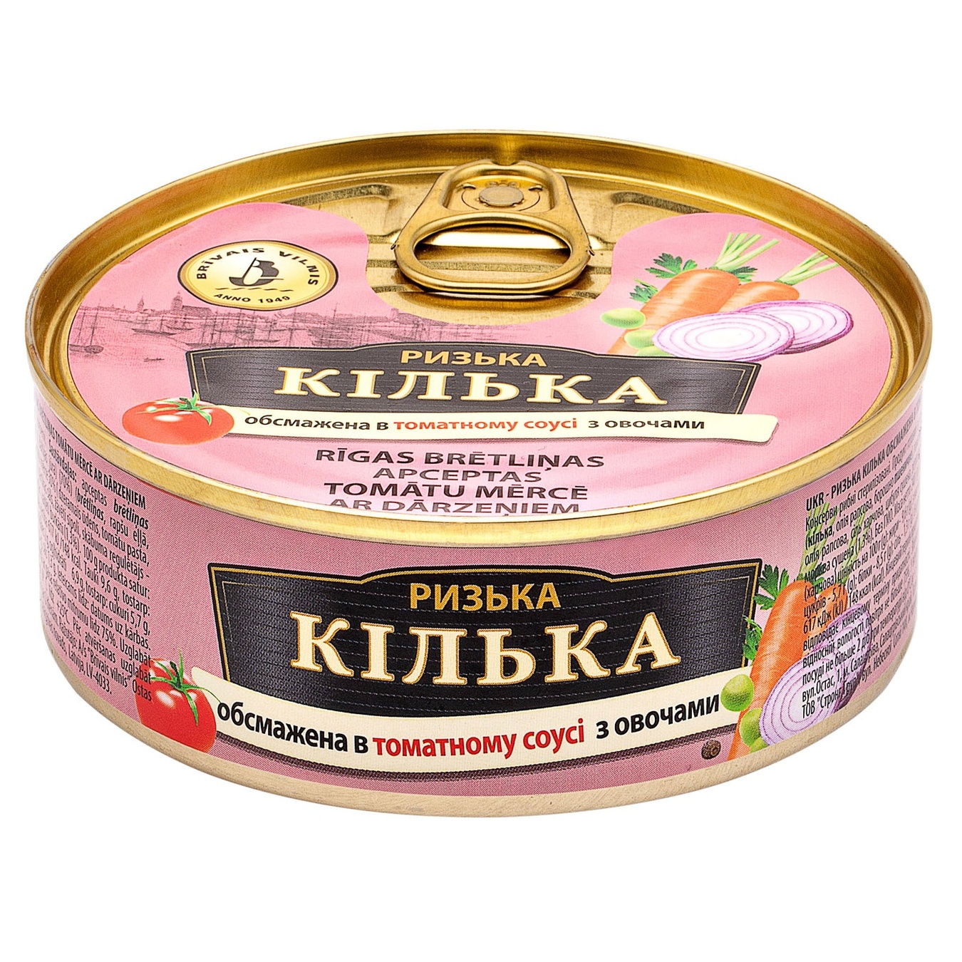 

Килька Brivais Vilnis в томатном соусе с овощами 240г