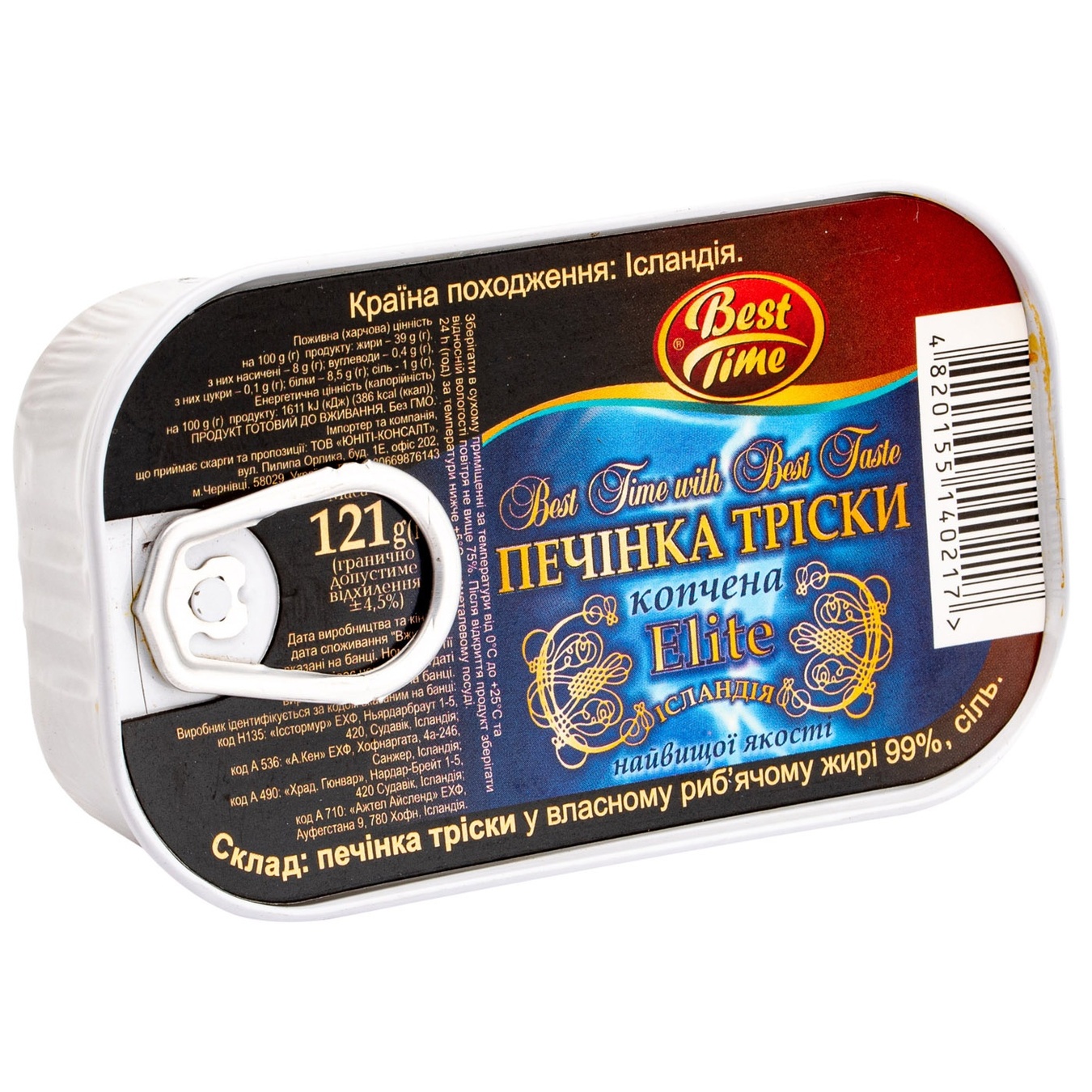 

Печень трески Best Time копченная 121г