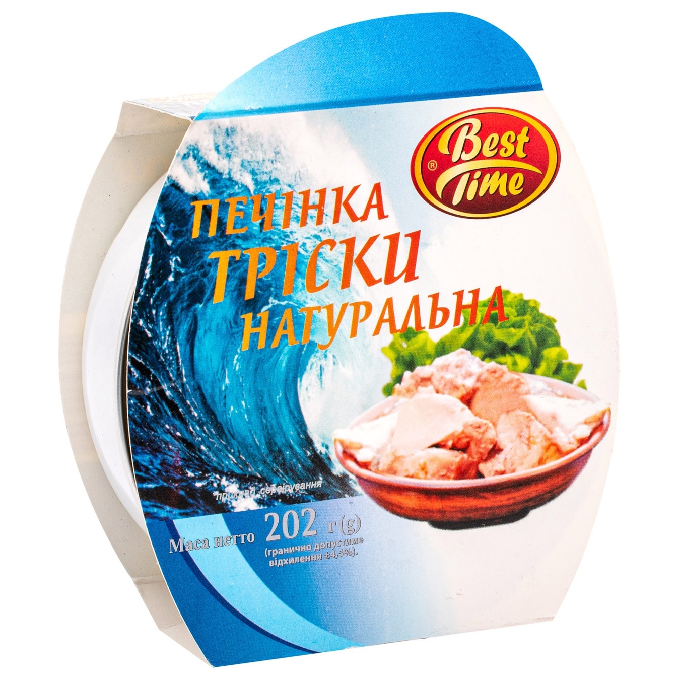 

Печень трески Best Time 202г