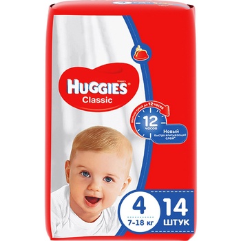 Haggis Classic 4 Diapers 7-18kg 14рсs - buy, prices for Tavria V - photo 1