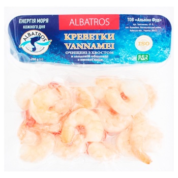 Albatros Peeled Royal Shrimp with Tail 41/50 200g - buy, prices for - photo 1