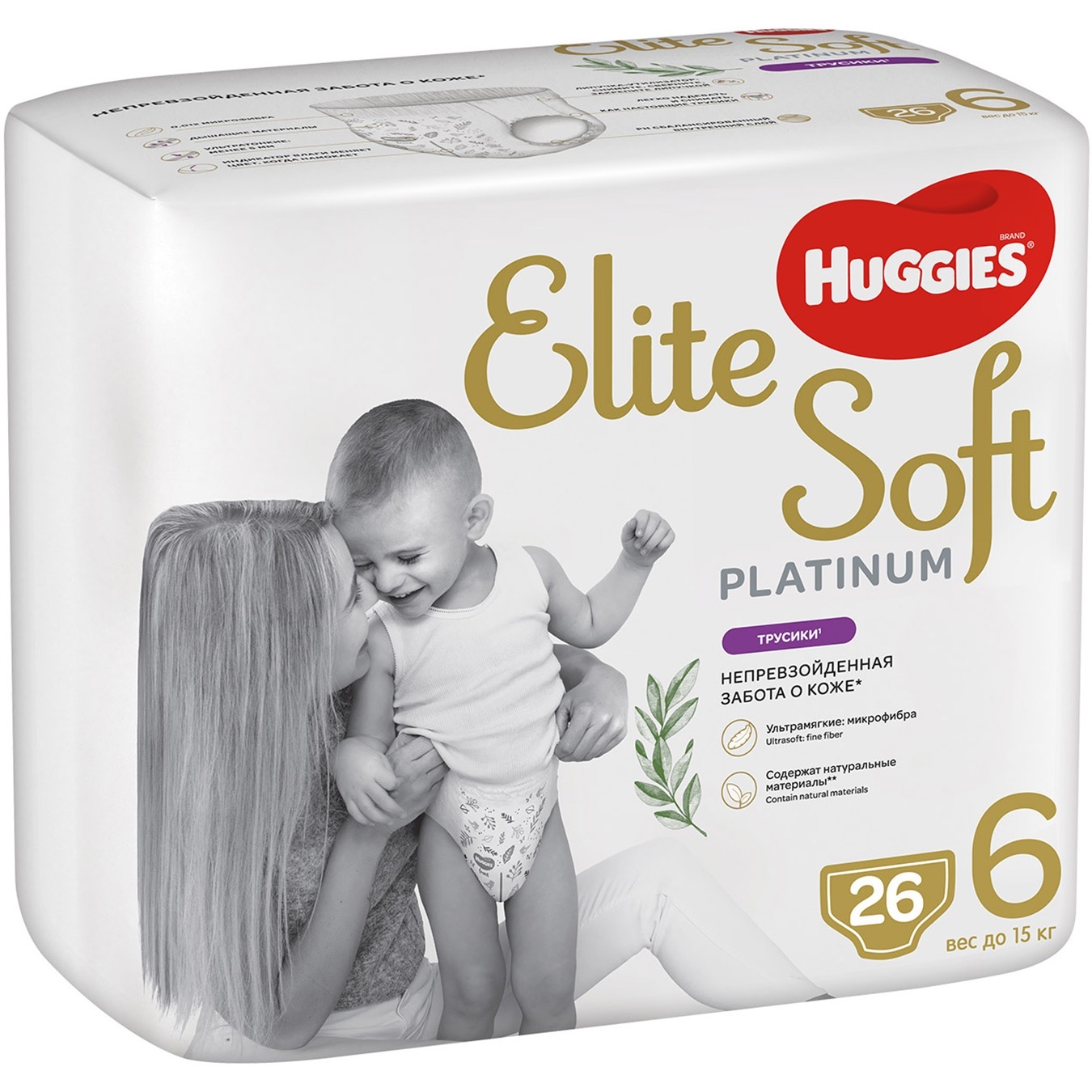 

Подгузники-трусики Huggies Elite Soft Platinum 6 от 15кг 26шт