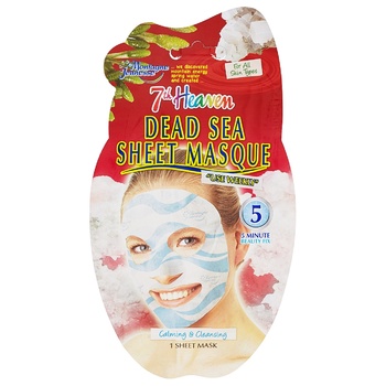 7th Heaven Dead Sea Face Mask 1pc - buy, prices for Auchan - photo 1