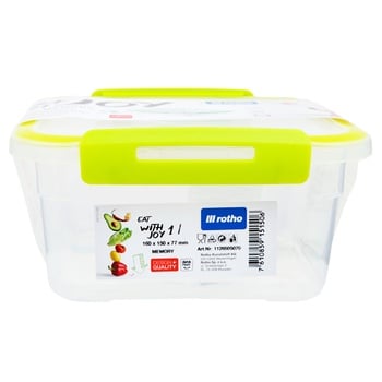 Rotho Memory Freezer container vacuum 1l - buy, prices for Vostorg - photo 1