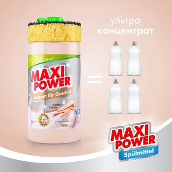 Бальзам для миття посуду Maxi Power Мигдаль 1л - купити, ціни на ULTRAMARKET - фото 7