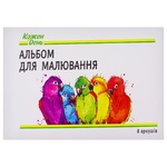 Kozhen Den Drawing Album A4 8 Sheets