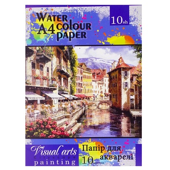 Watercolor Paper A4 10 sheets - buy, prices for Auchan - photo 2