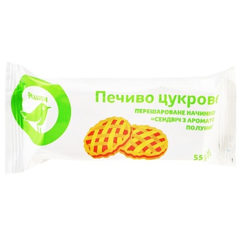 Печиво Ашан сендвіч з ароматом полуниці 55г - купити, ціни на Auchan - фото 1