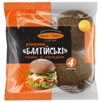 Kyivkhlib Baltic rye dark Buns With Malt 240g - buy, prices for Auchan - photo 2