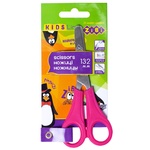 Zibi Kids Line Pink Scissors with Ruler 132mm