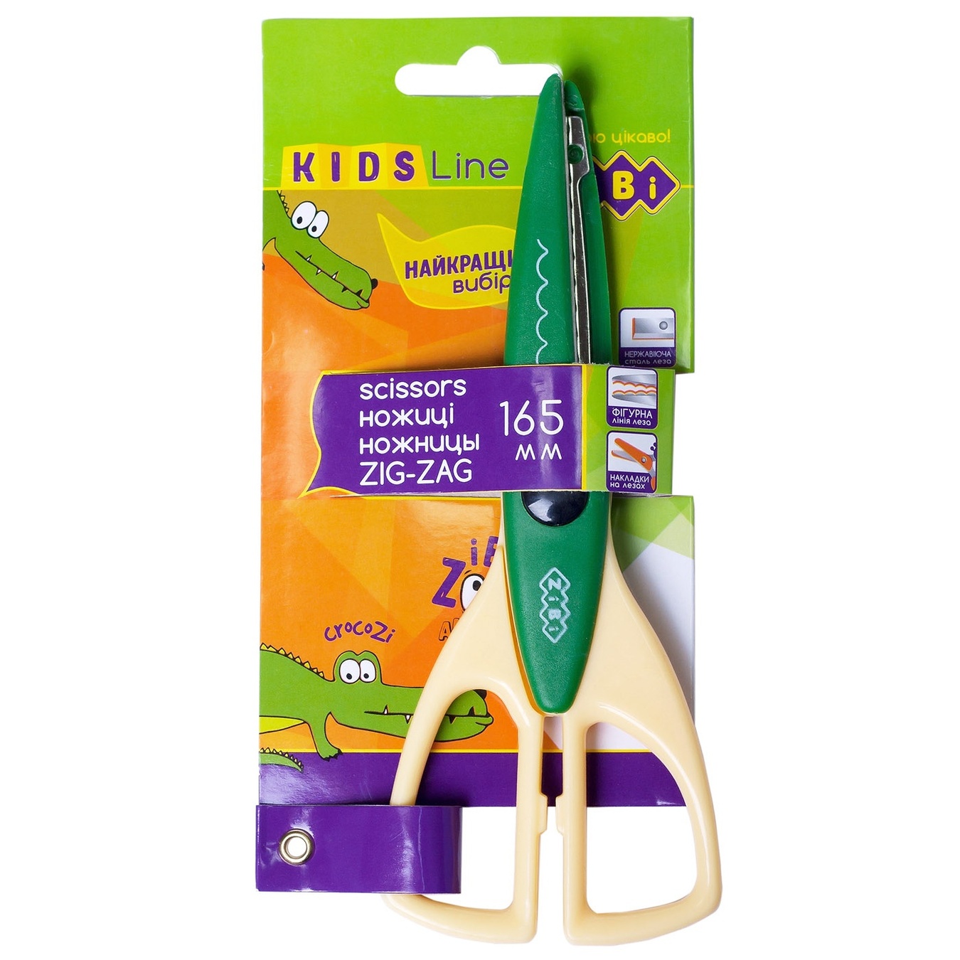 

Ножницы ZiBi Zig Zag 165мм ZB.5020-04