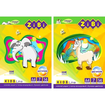 Папір кольоровий Zibi Kids Line А4 7 кольорів 14 аркушів - купити, ціни на Метро - фото 1