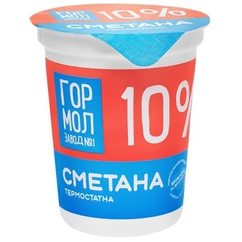 Сметана Гормолзавод 10% 400г