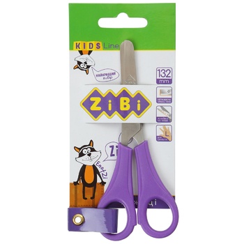 ZiBi Purple Children's Scissors For Left-Hander 13.2cm - buy, prices for MegaMarket - photo 1