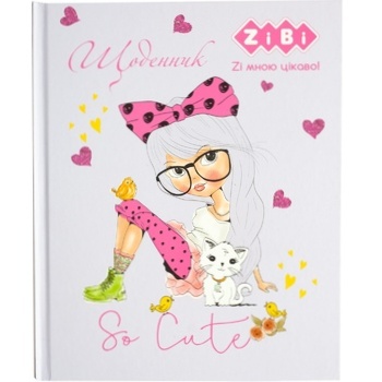 ZiBi Flower Fairy School Diary A5+ 40 Sheets - buy, prices for ULTRAMARKET - photo 1