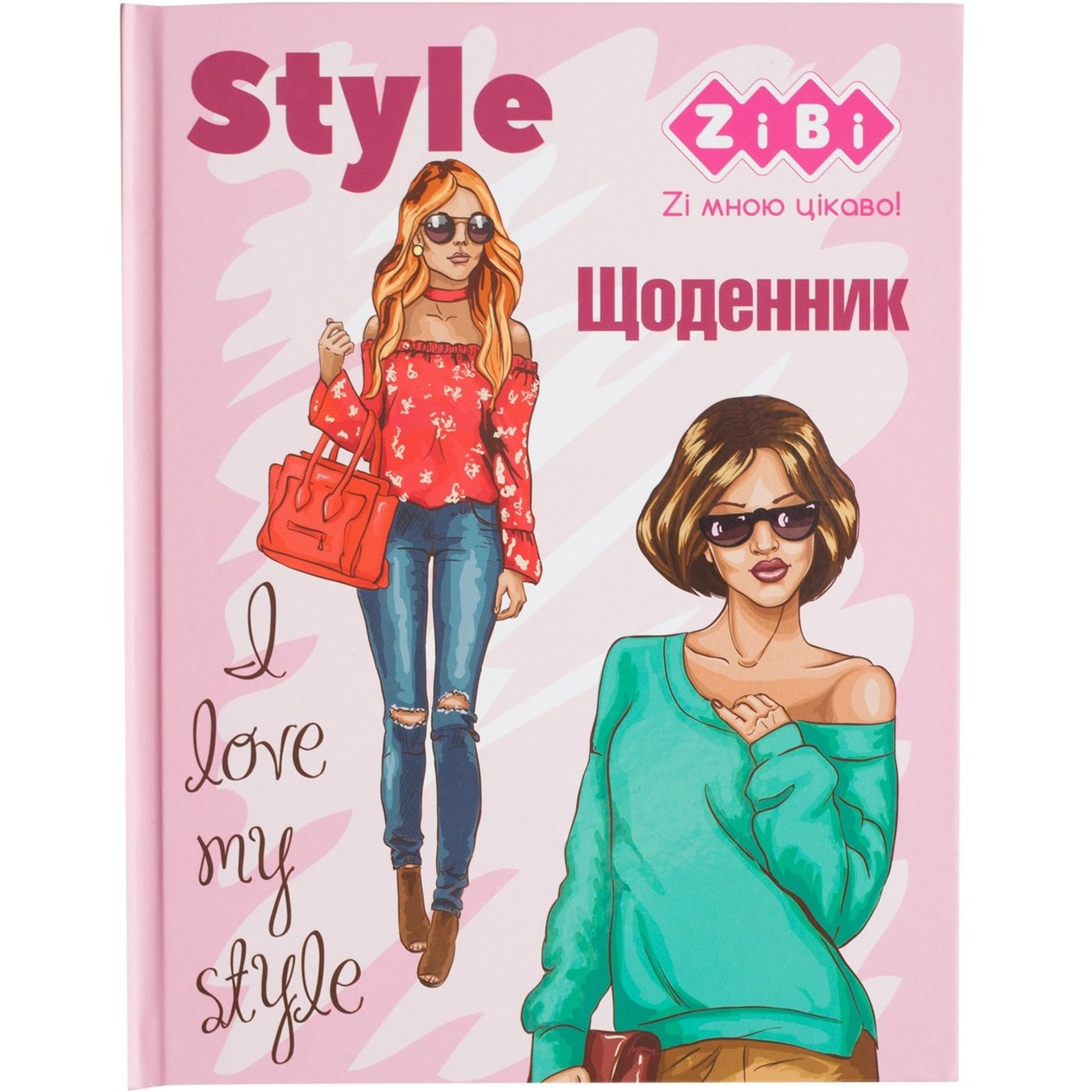 

Дневник школьный Zibi Kids line Chic A5+ 40л