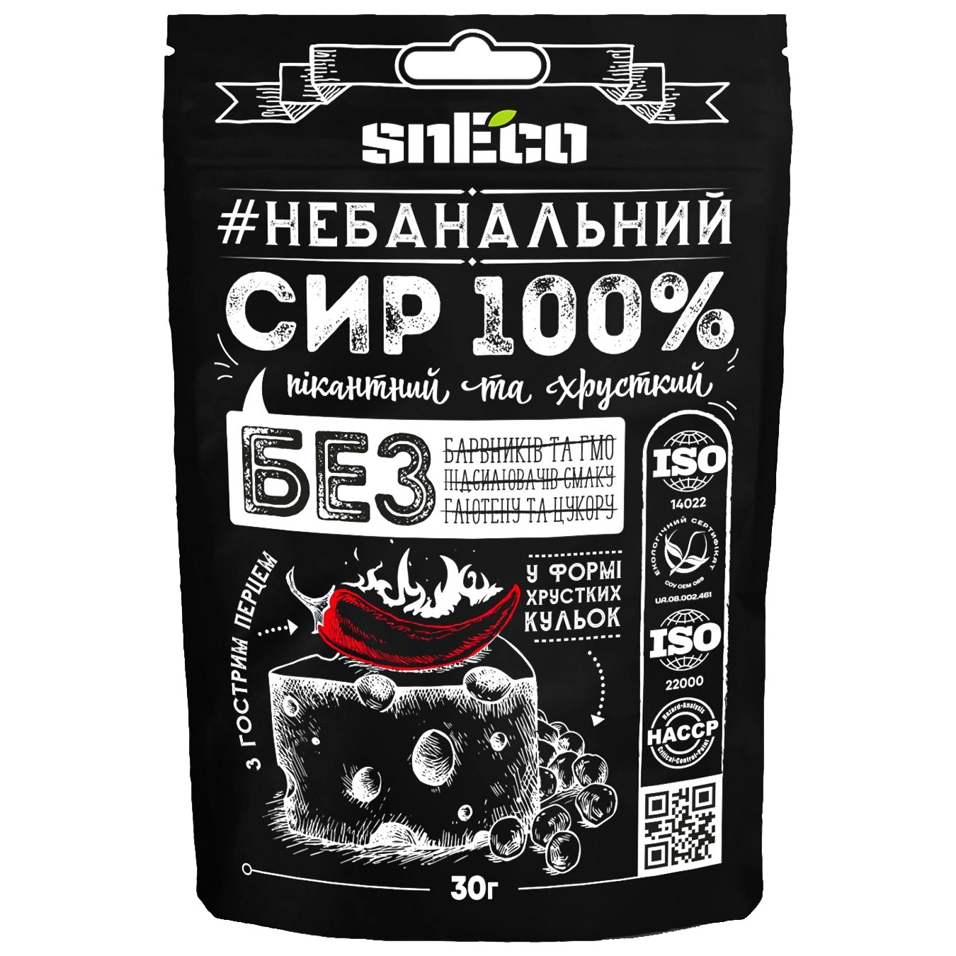 

Сыр SnEco с перцем сушеный вспененный 30г