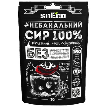 Сир SnEco з перцем сушений зпінений 30г