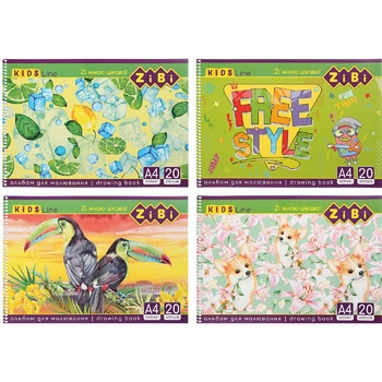 ZiBi Kids Line Album for Drawing A4 20s - buy, prices for ULTRAMARKET - photo 1