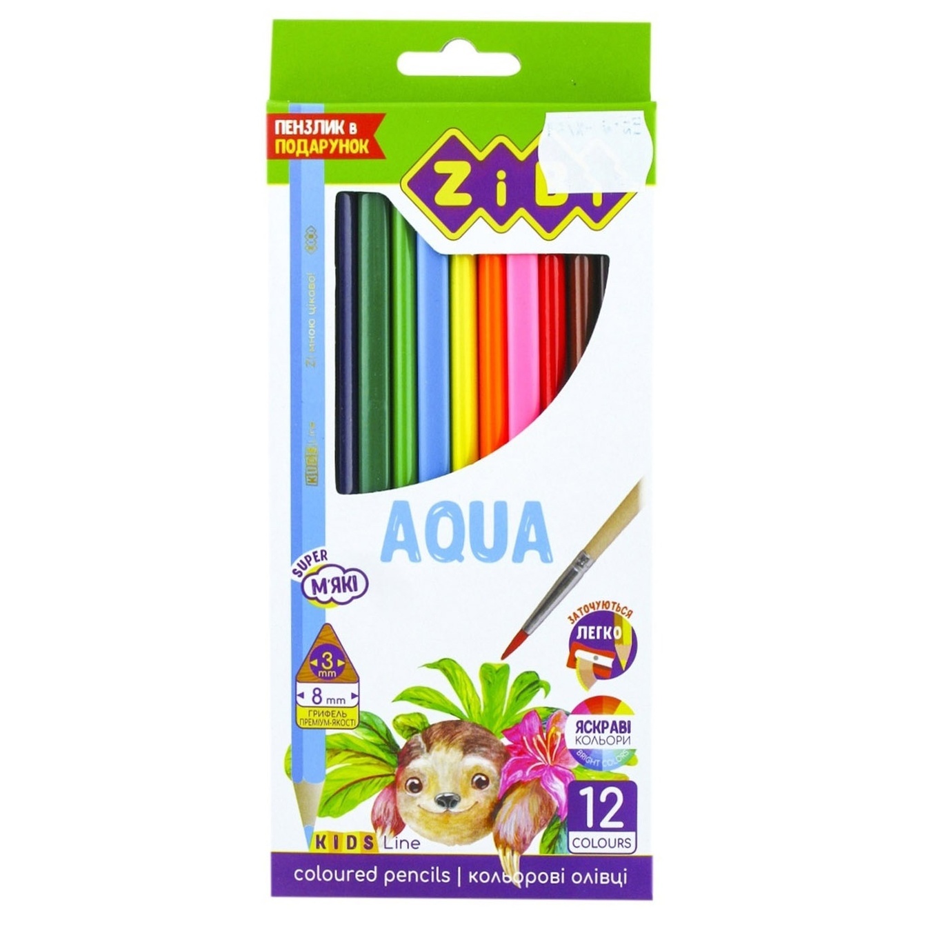 

Карандаши цветные ZiBi Kids Line Акварель 12шт