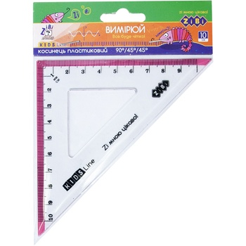 ZiBi Angle Line With Pink Stripe in Blister 10cm - buy, prices for ULTRAMARKET - photo 1