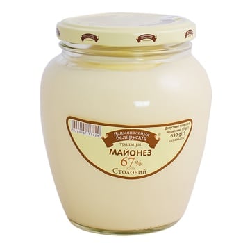 Mayonnaise National belarusian traditions Table 67% 630g glass jar Ukraine - buy, prices for COSMOS - photo 1