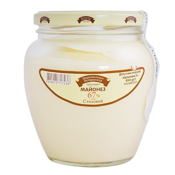 National Belarusian Traditions Stolovyy Mayonnaise 67% 450g - buy, prices for - photo 1