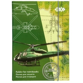 ZiBi Helicopter Notebook Cardboard Folder on Rubber Bands B5+ 17.5x24x2cm - buy, prices for Za Raz - photo 1