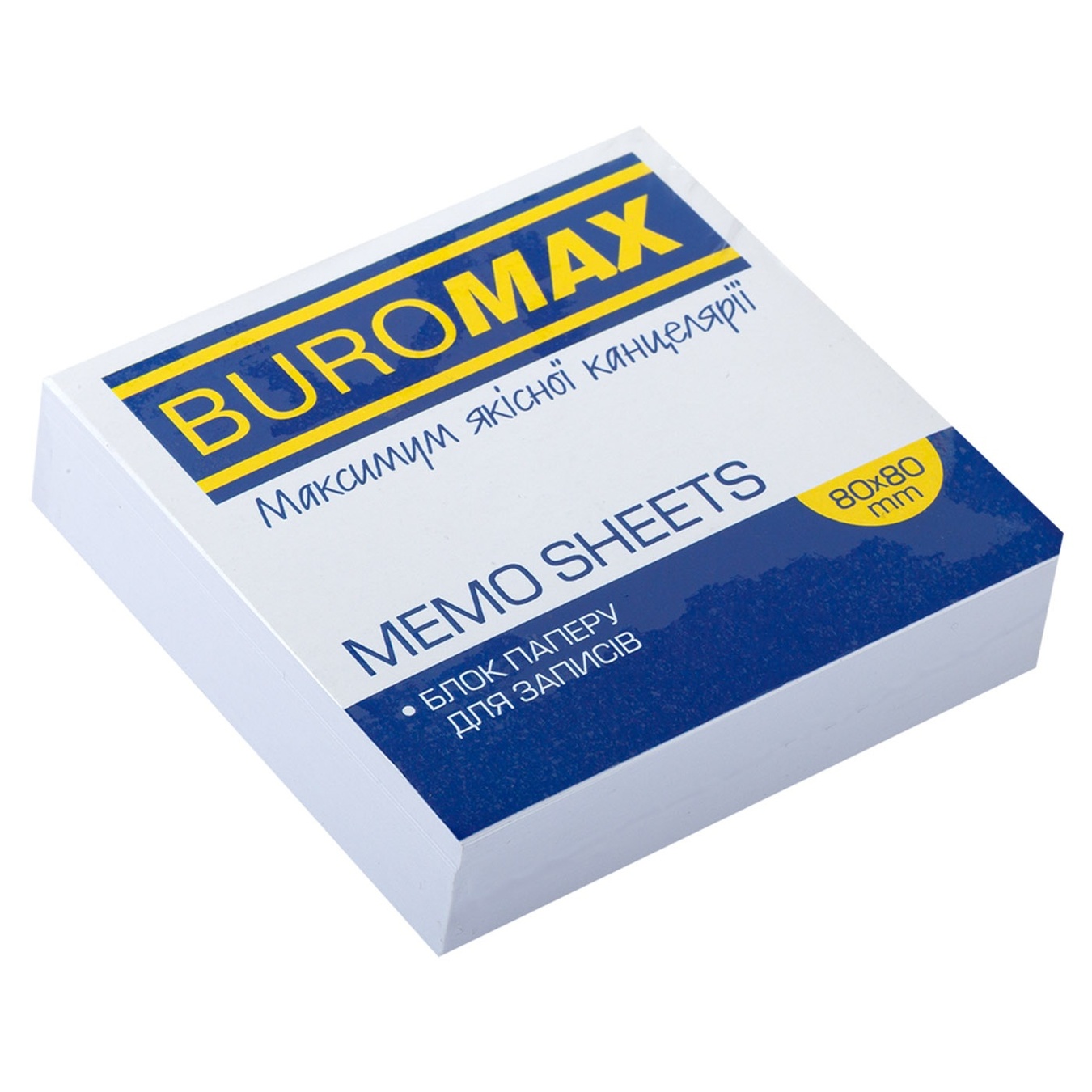 

Блок BuroMax белой бумаги для заметок 8х8х2cм