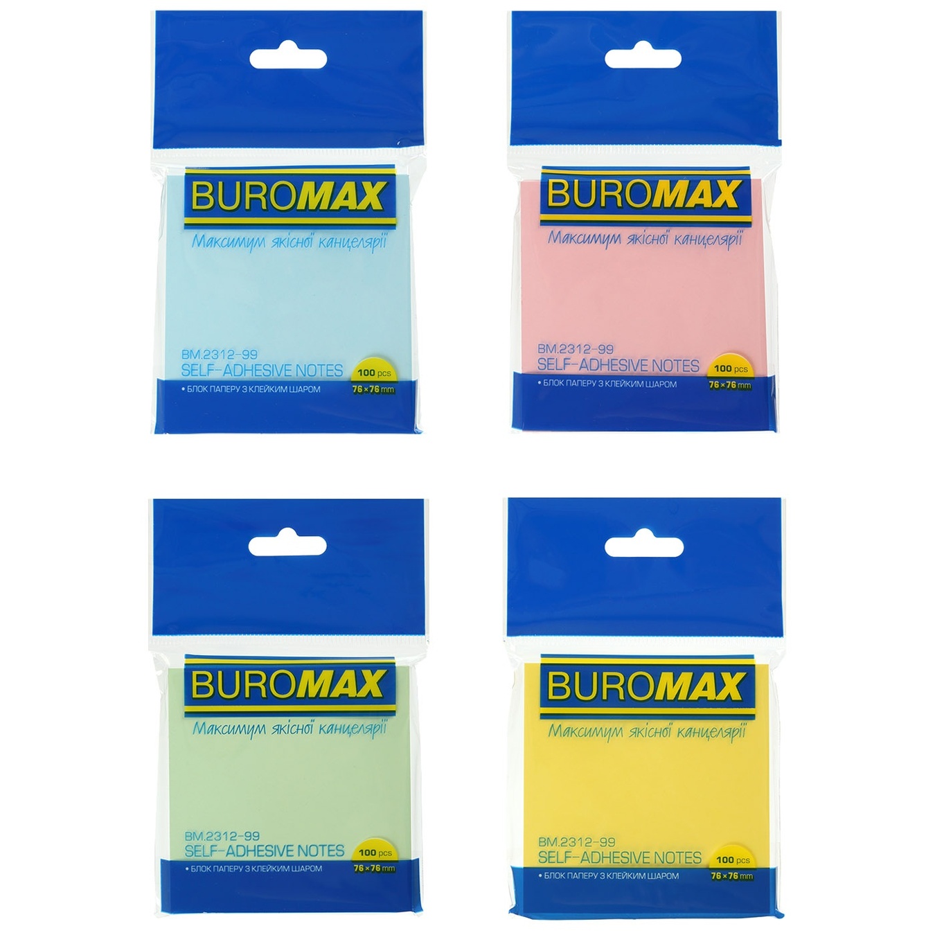 

Бумага для заметок Buromax BM.2312-99 с клейким слоем 76x76мм 100шт