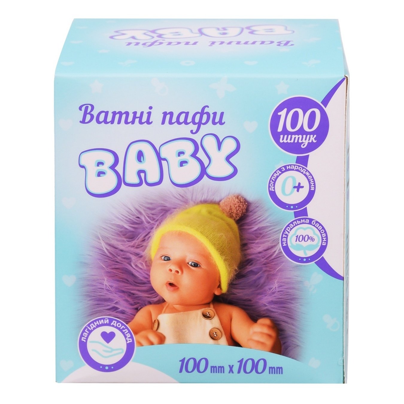 

Ватні пафи BABY 100 шт. 100х100 мм