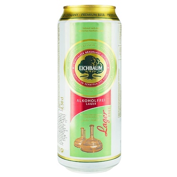 Eichbaum Lager Beer 0.5l - buy, prices for - photo 1