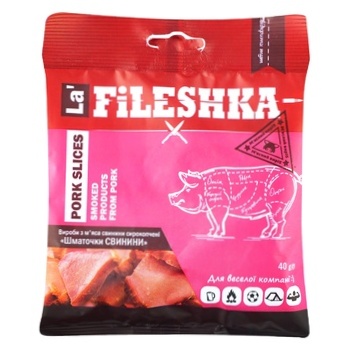 La Fileshka Snacks Pieces of Smoked Pork 40g