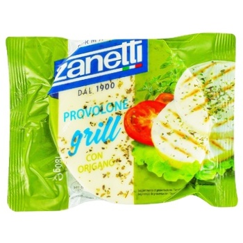 Zanetti Provolone Grill Cheese with Oregano 180g