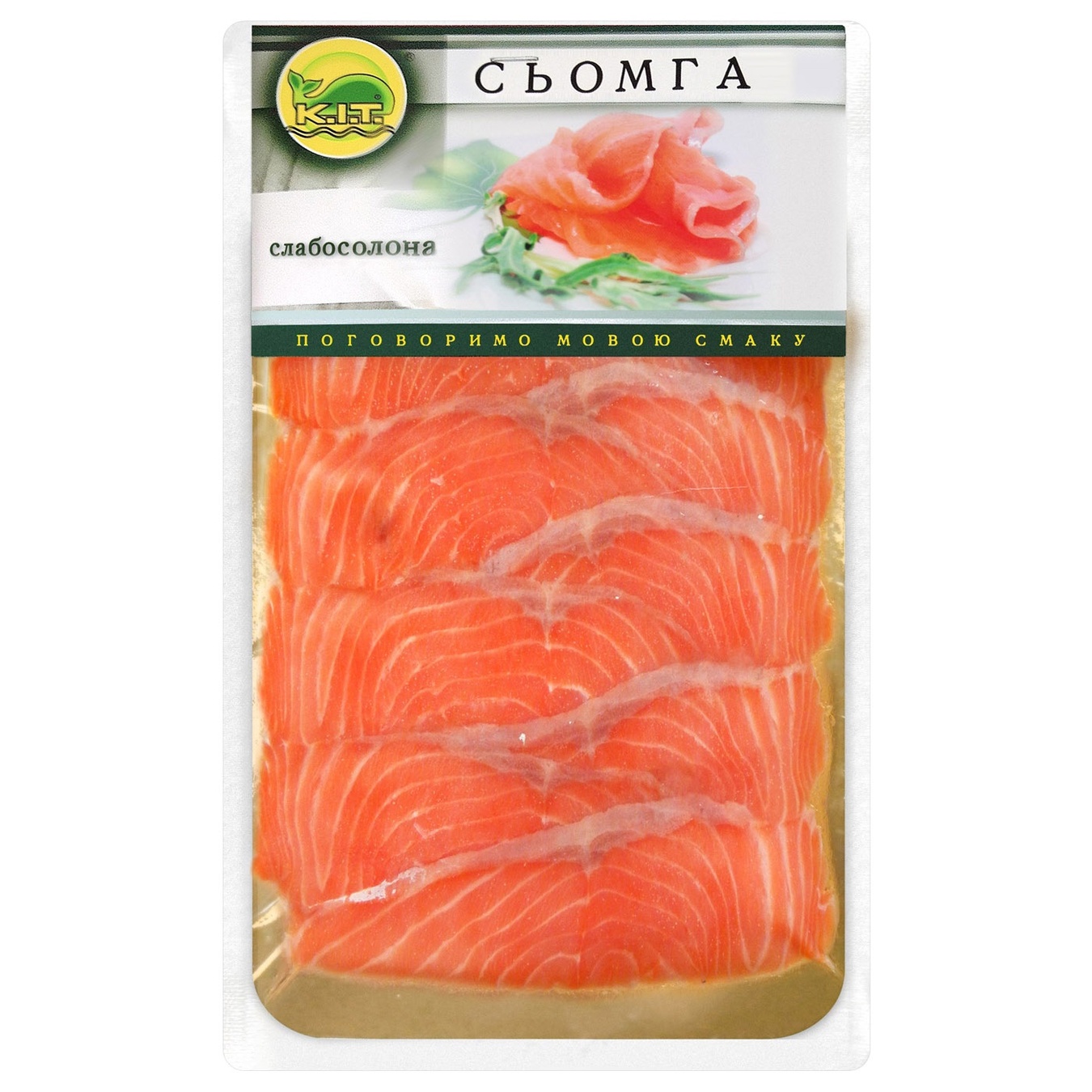 

Семга К.И.Т. слабосоленая 120г