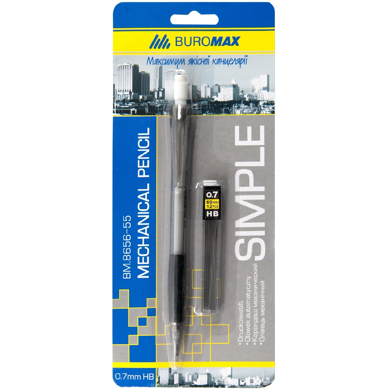 

Карандаш механический Buromax Simple BM.8656