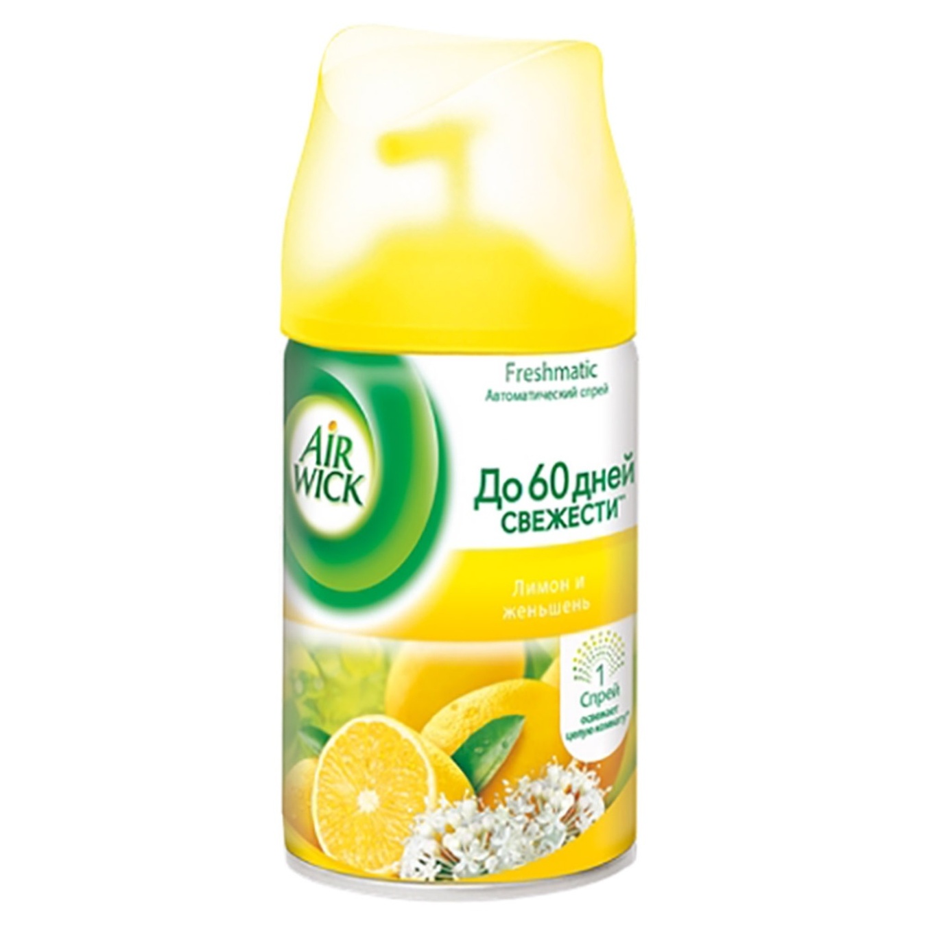 

Сменный аэрозольный баллон к Air Wick Freshmatic Лимон и женьшень 250мл