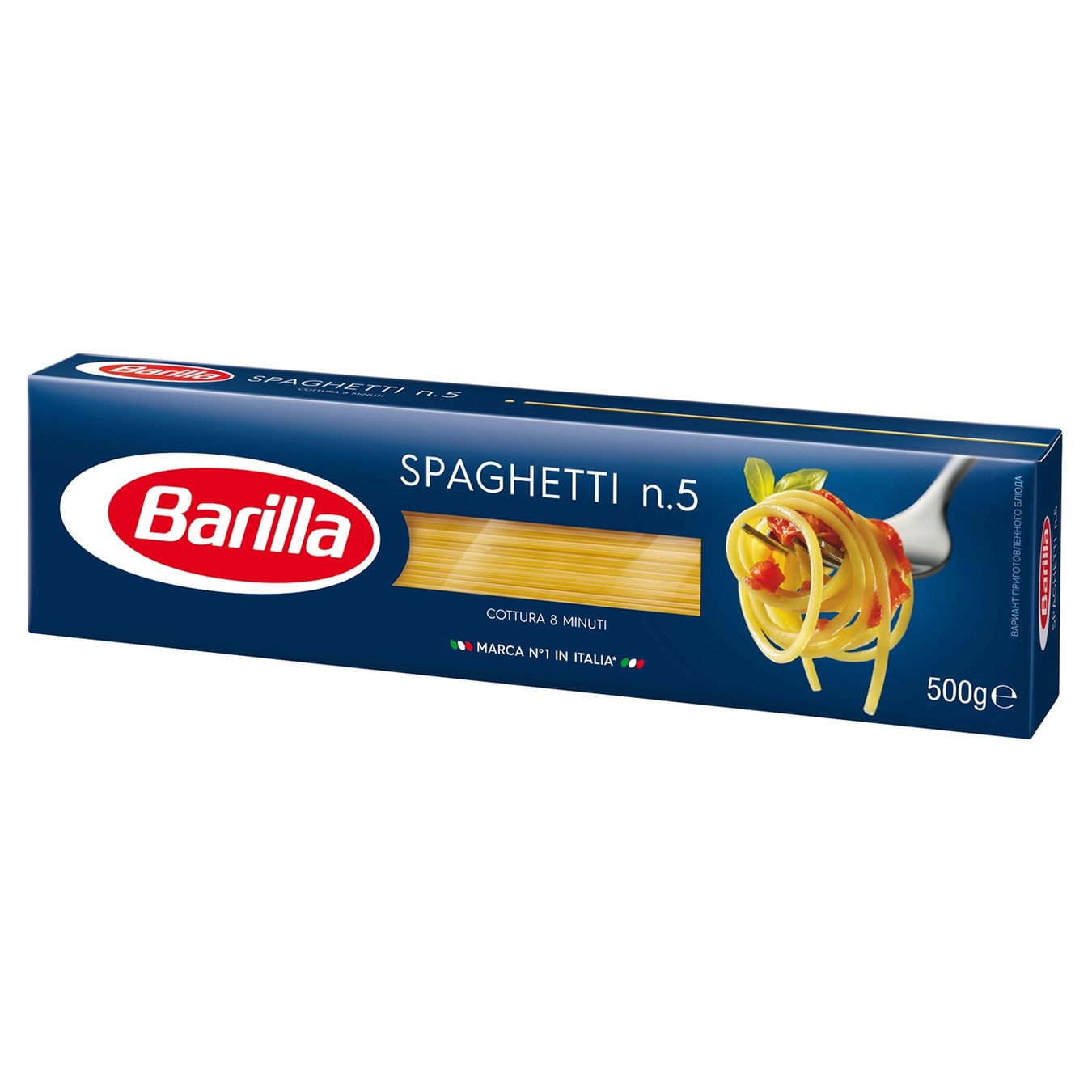 

Макаронные изделия Barilla Спагетти №5 500г