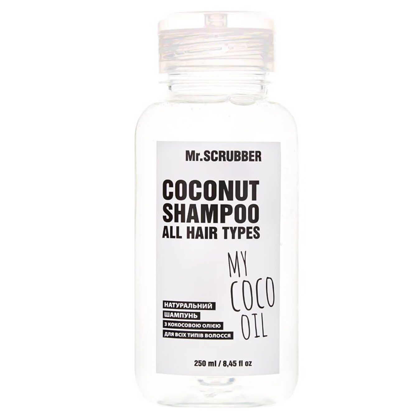 

Шампунь Mr.Scrubber Coconut Натуральный для всех типов волос 250мл