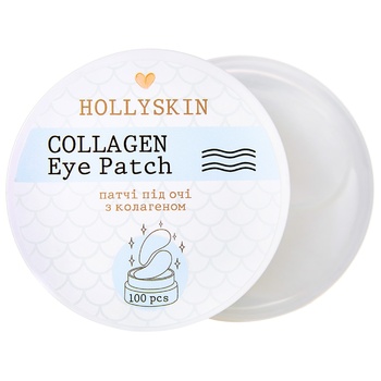 Патчи под глаза Hollyskin Collagen 100шт - купить, цены на - фото 2