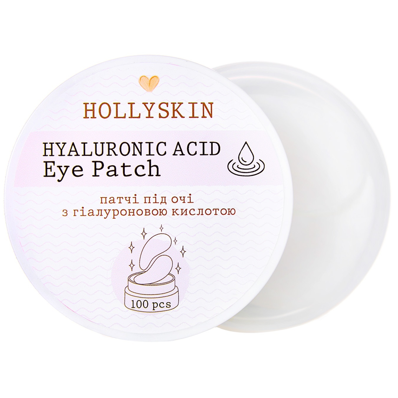 

Патчи под глаза Hollyskin Hyaluronic Acid 100шт