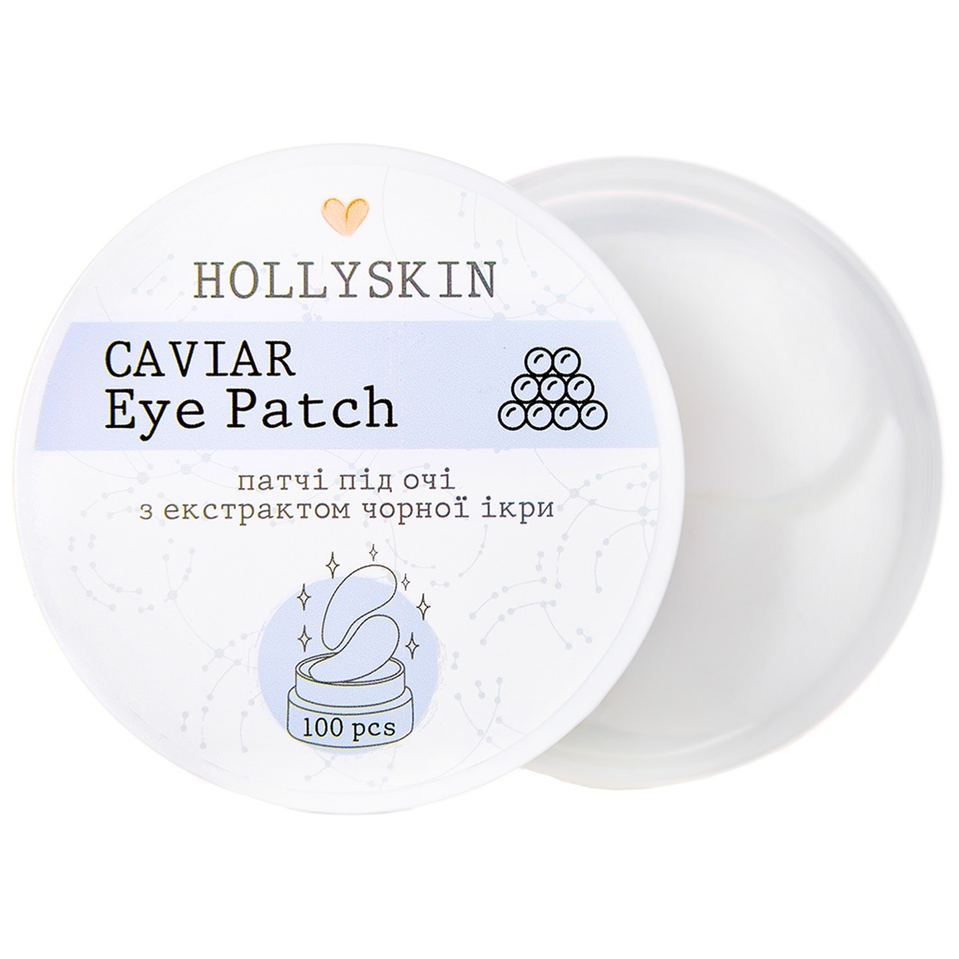 

Патчи под глаза Hollyskin Black Caviar 100шт