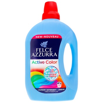 Paglieri Active Color Washing Gel 1.595l - buy, prices for METRO - photo 2