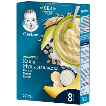 Каша молочна Gerber мультизлакова з йогуртом, бананом і грушею 240г - купити, ціни на Таврія В - фото 1