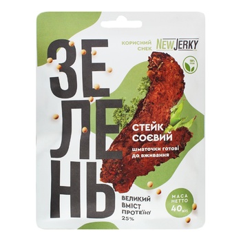 Стейк соєвий NewJerky 40 г Зелень - купити, ціни на КОСМОС - фото 1