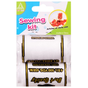 Sewing Thread Set White 2pcs - buy, prices for COSMOS - photo 1