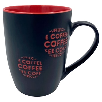 Vittora Ivory Coffee Cup 360ml - buy, prices for COSMOS - photo 1