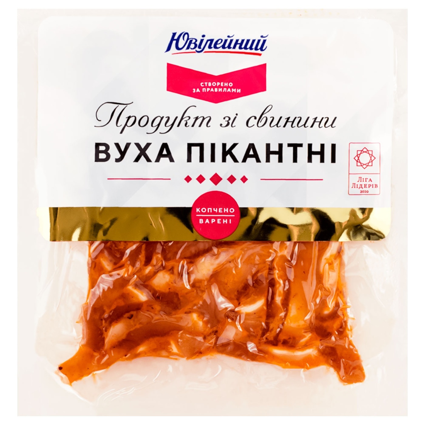

Продукт из свинины Юбилейный Уши Пикантные варено-копченый 100г